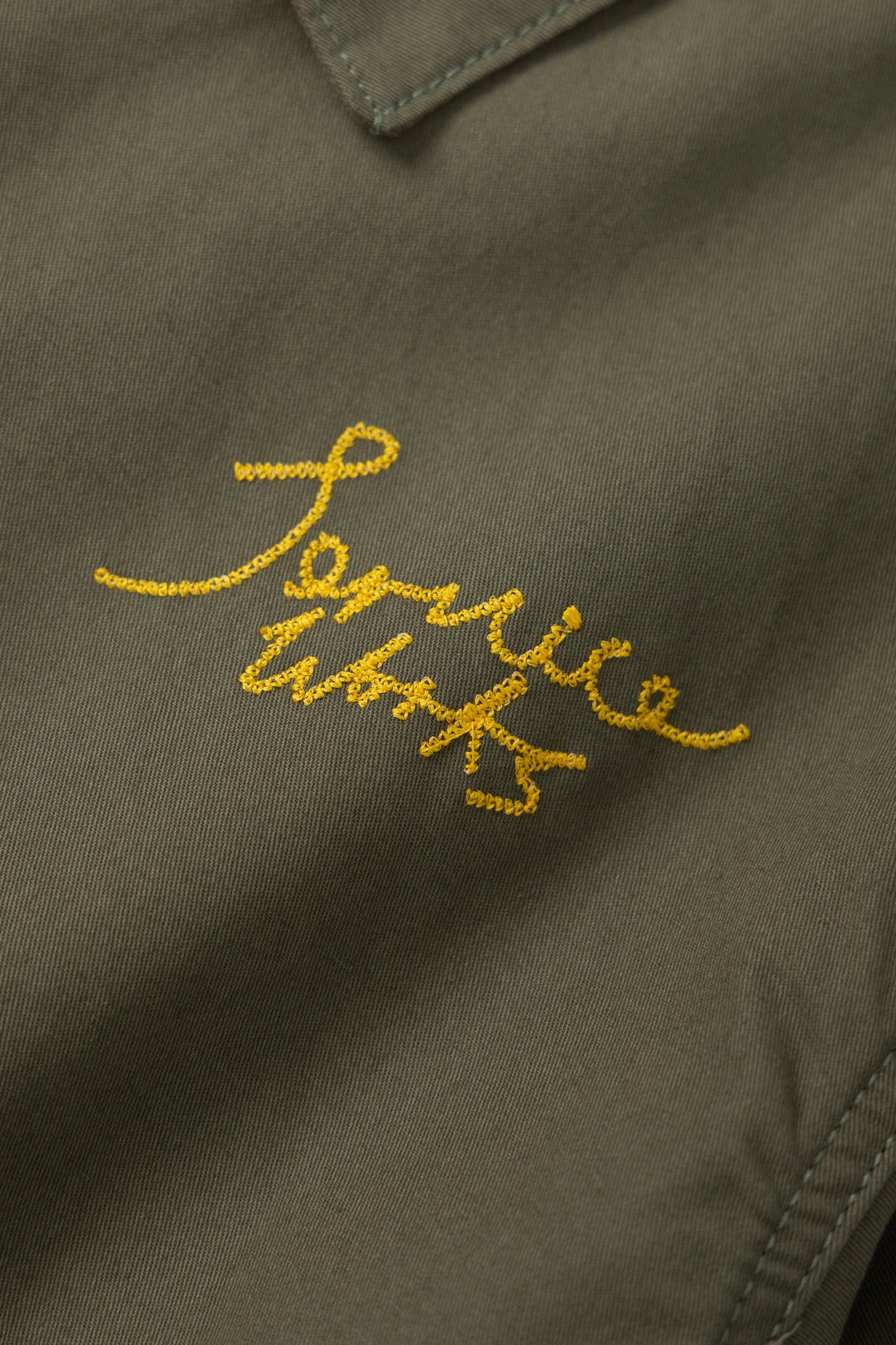 Service Works Twill Work Jacket - Olive Outerwear - Sloane Boutique